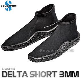 Scubapro Delta Short sepatu karang 3mm
